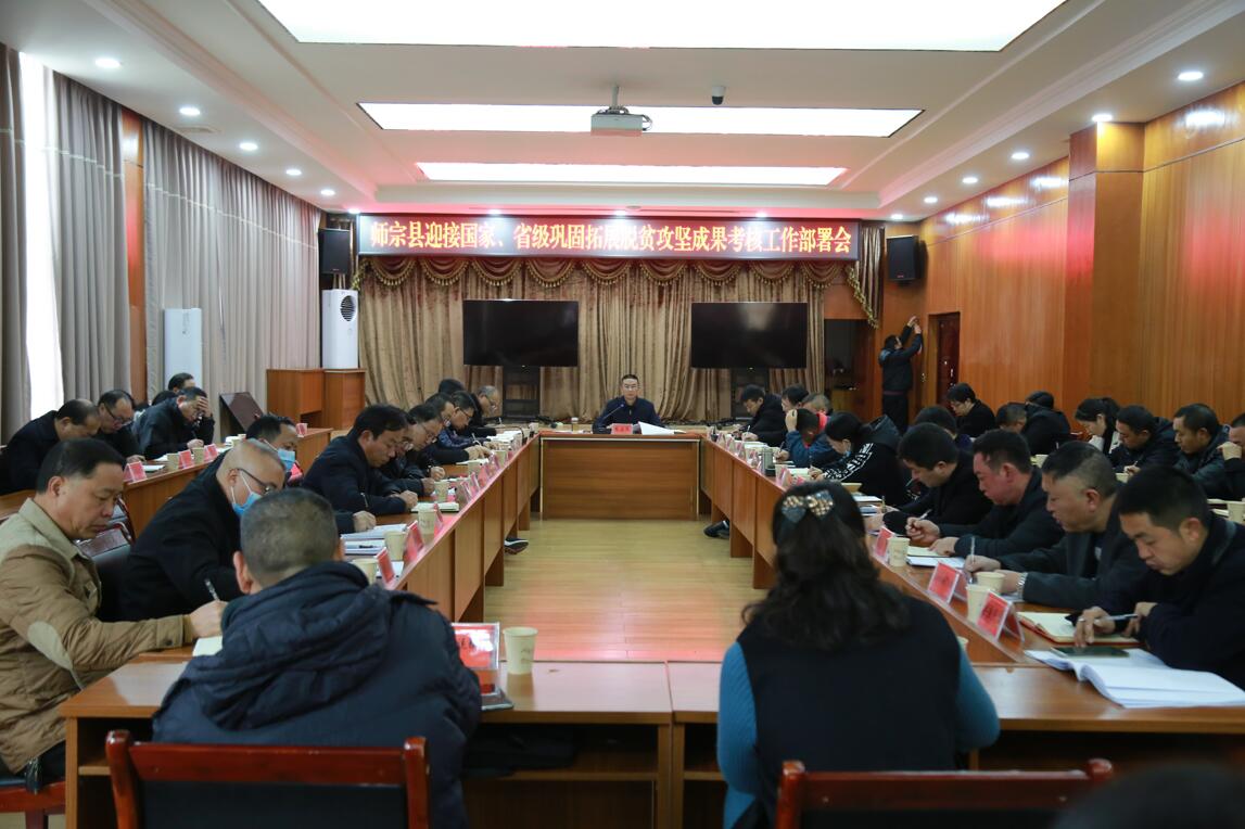 QQ截图20211220162238.jpg