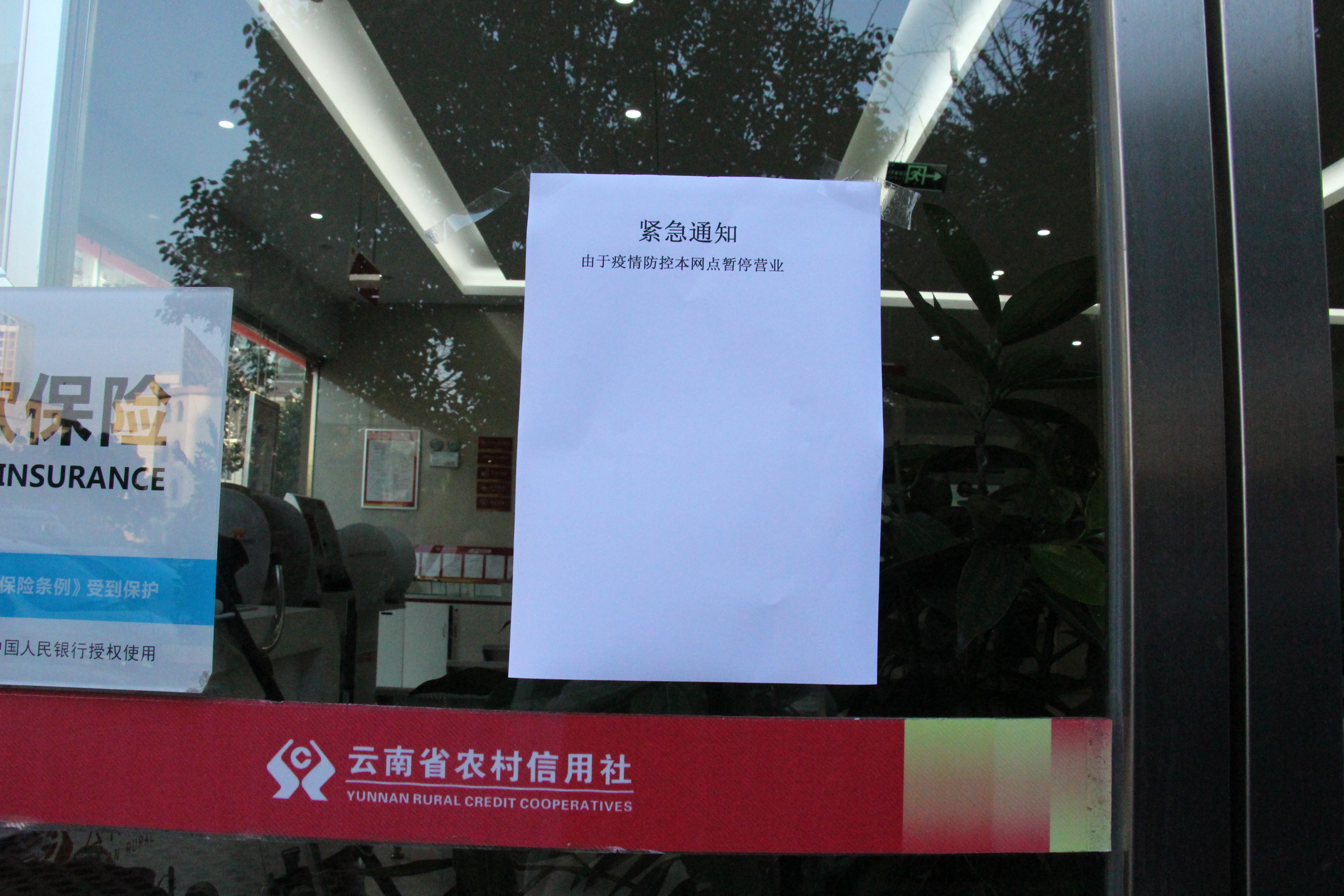 微信图片_202112221123513.jpg