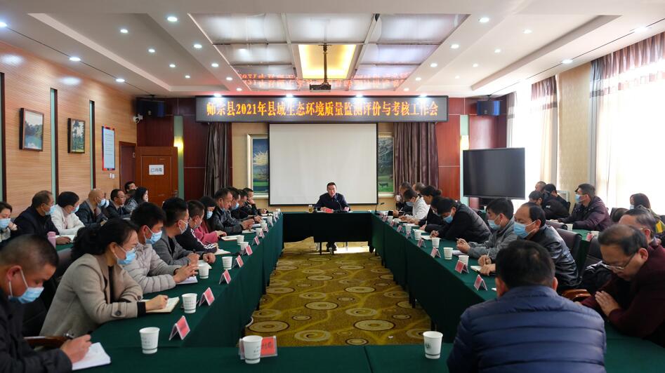 QQ截图20211223095237.jpg
