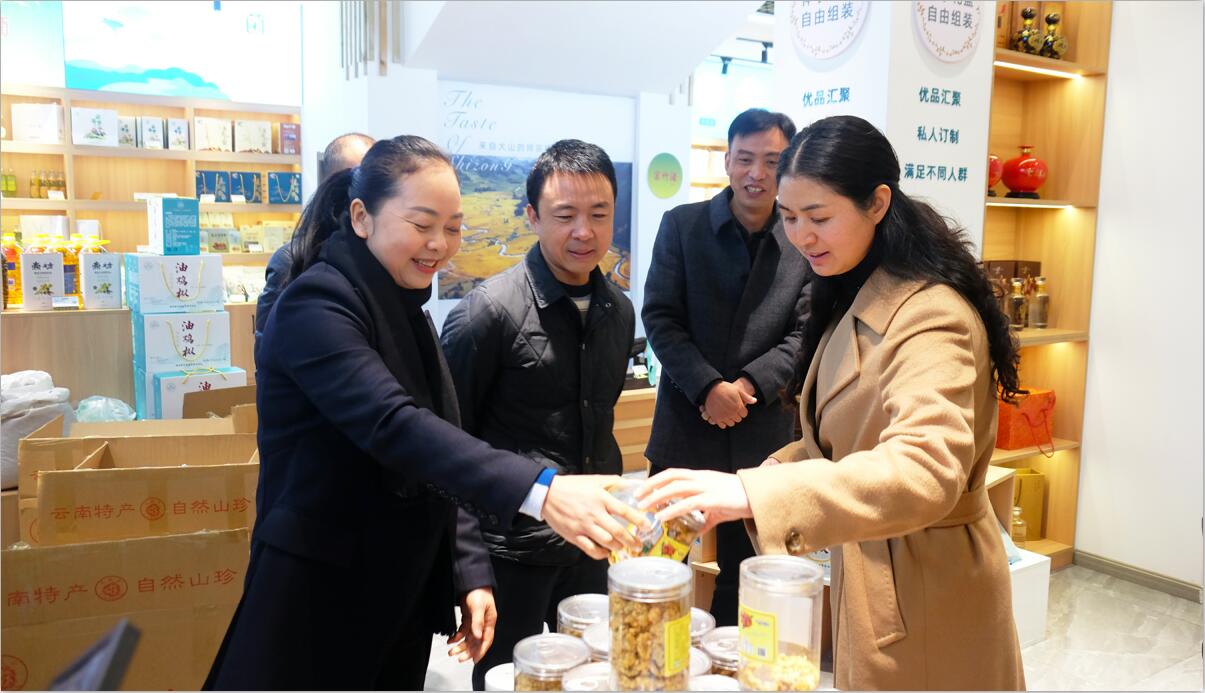 QQ截图20211224093044.jpg