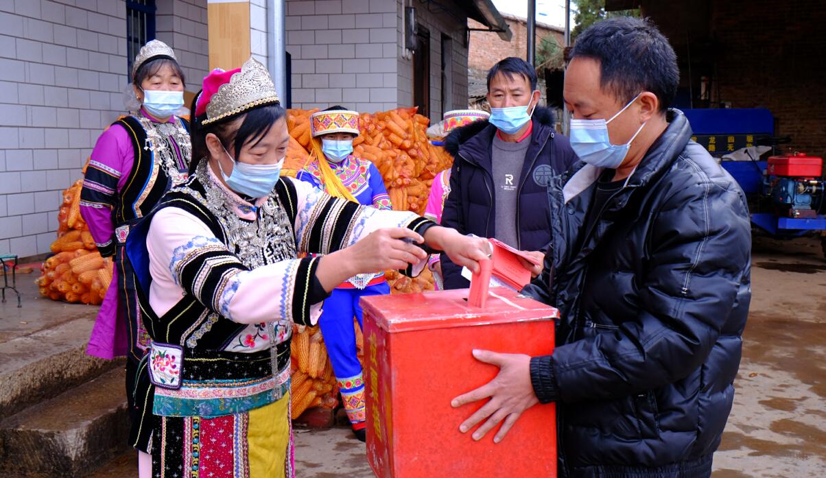QQ截图20211227091753.jpg