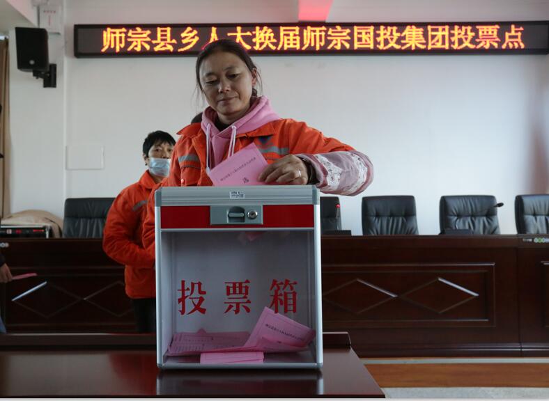 QQ截图20211227091814.jpg