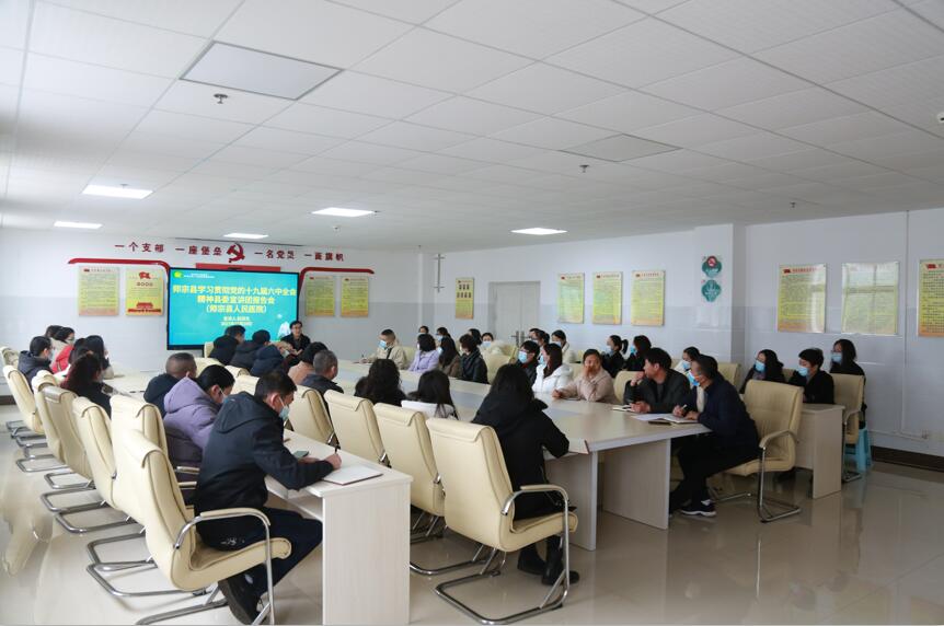 QQ截图20211227101609.jpg