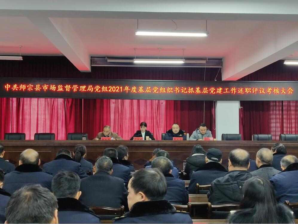 QQ截图20211228085900.jpg
