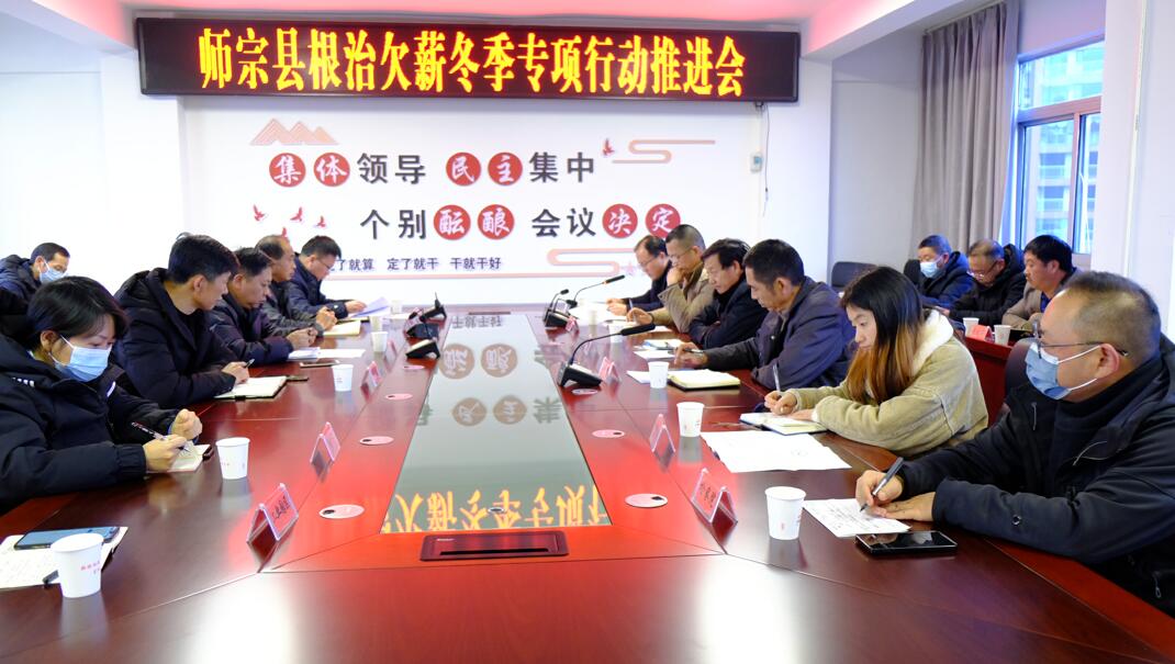 QQ截图20211228090144.jpg