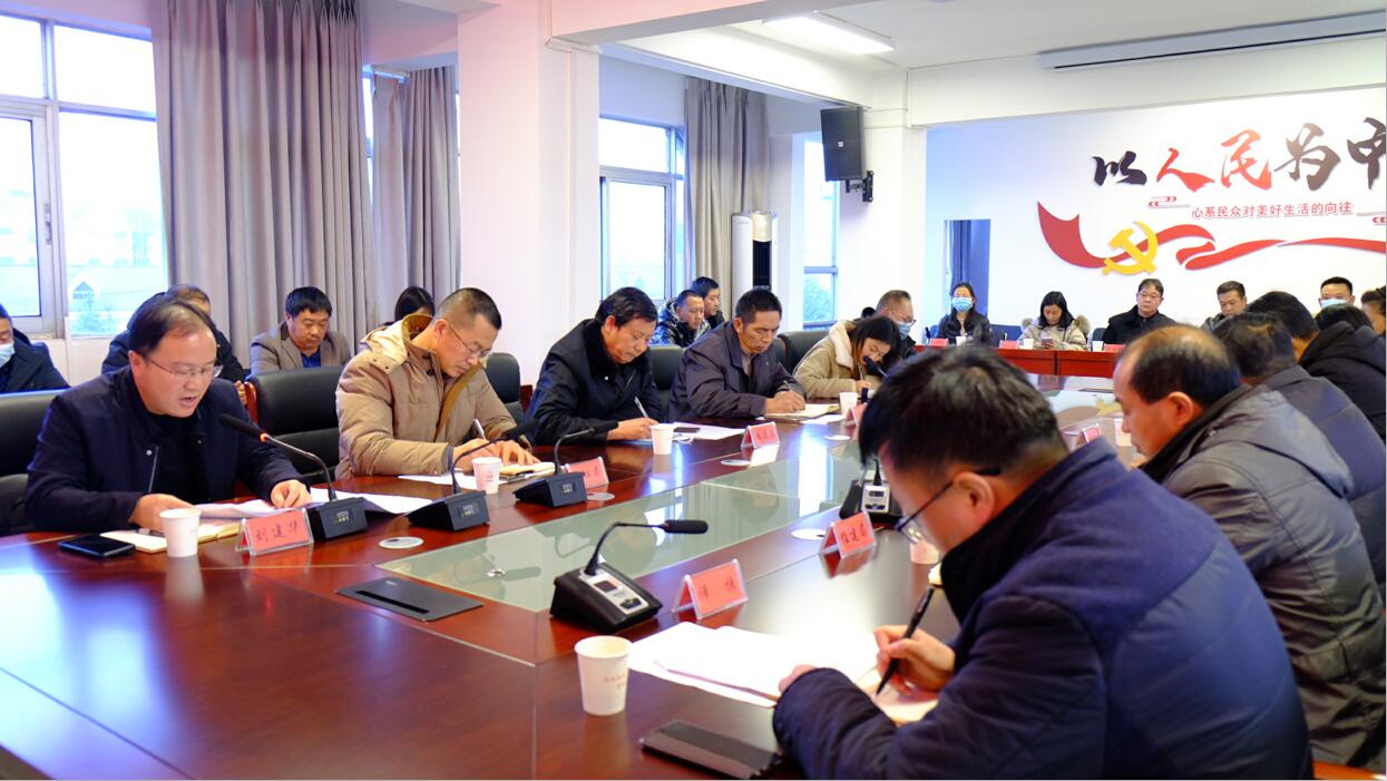 QQ截图20211228090208.jpg
