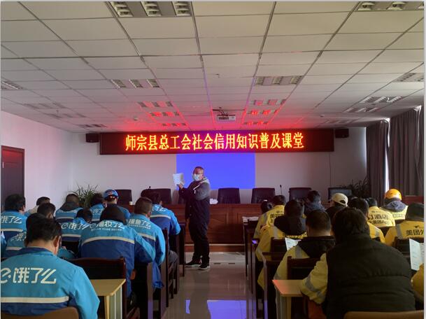 QQ截图20211228090910.jpg