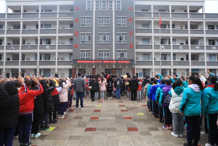 QQ截图20211229092117.jpg