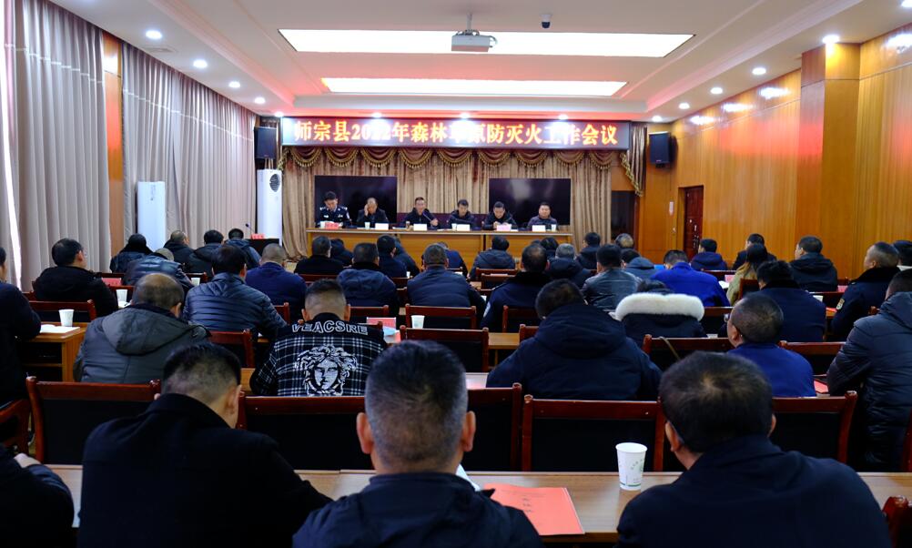 QQ截图20211229092710.jpg