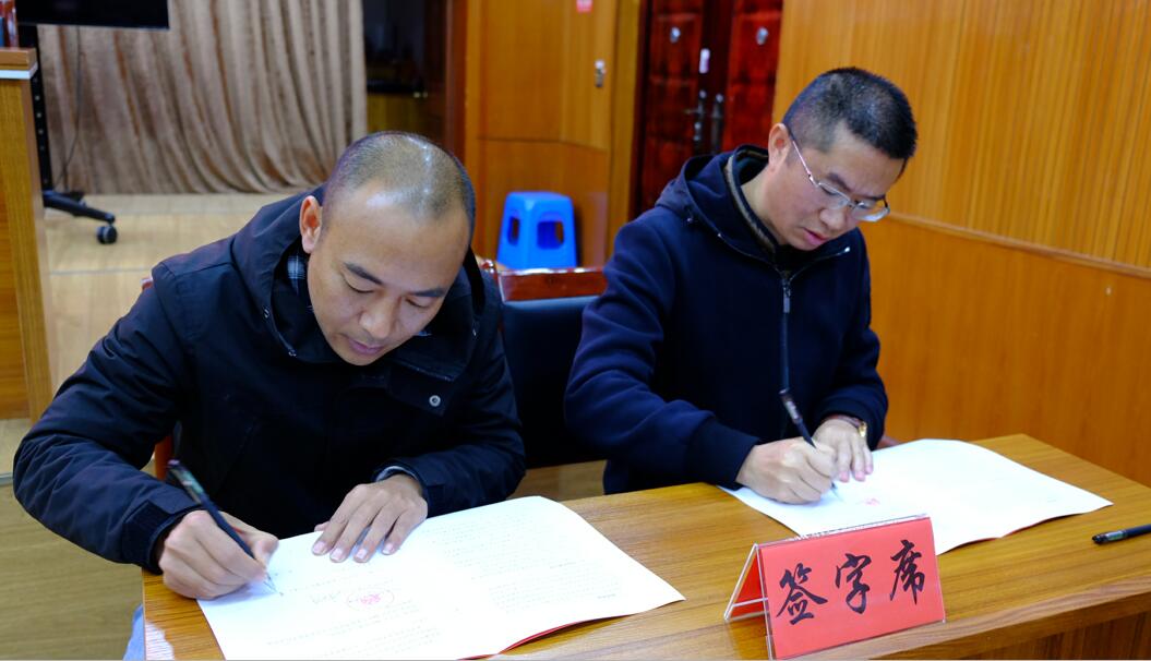 QQ截图20211229092640.jpg