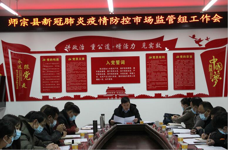 QQ截图20211230091323.jpg