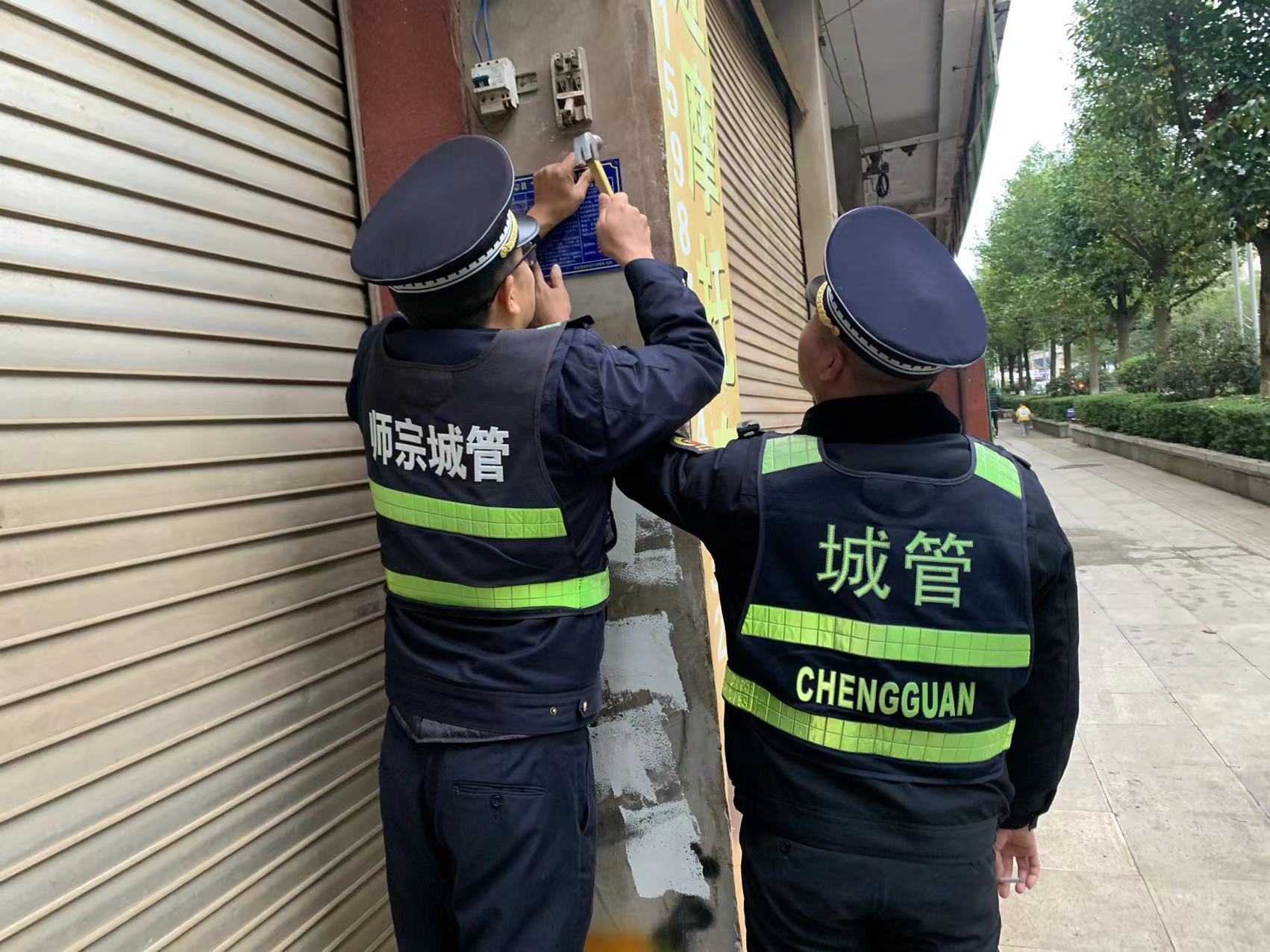 补丁门前五包牌.jpg