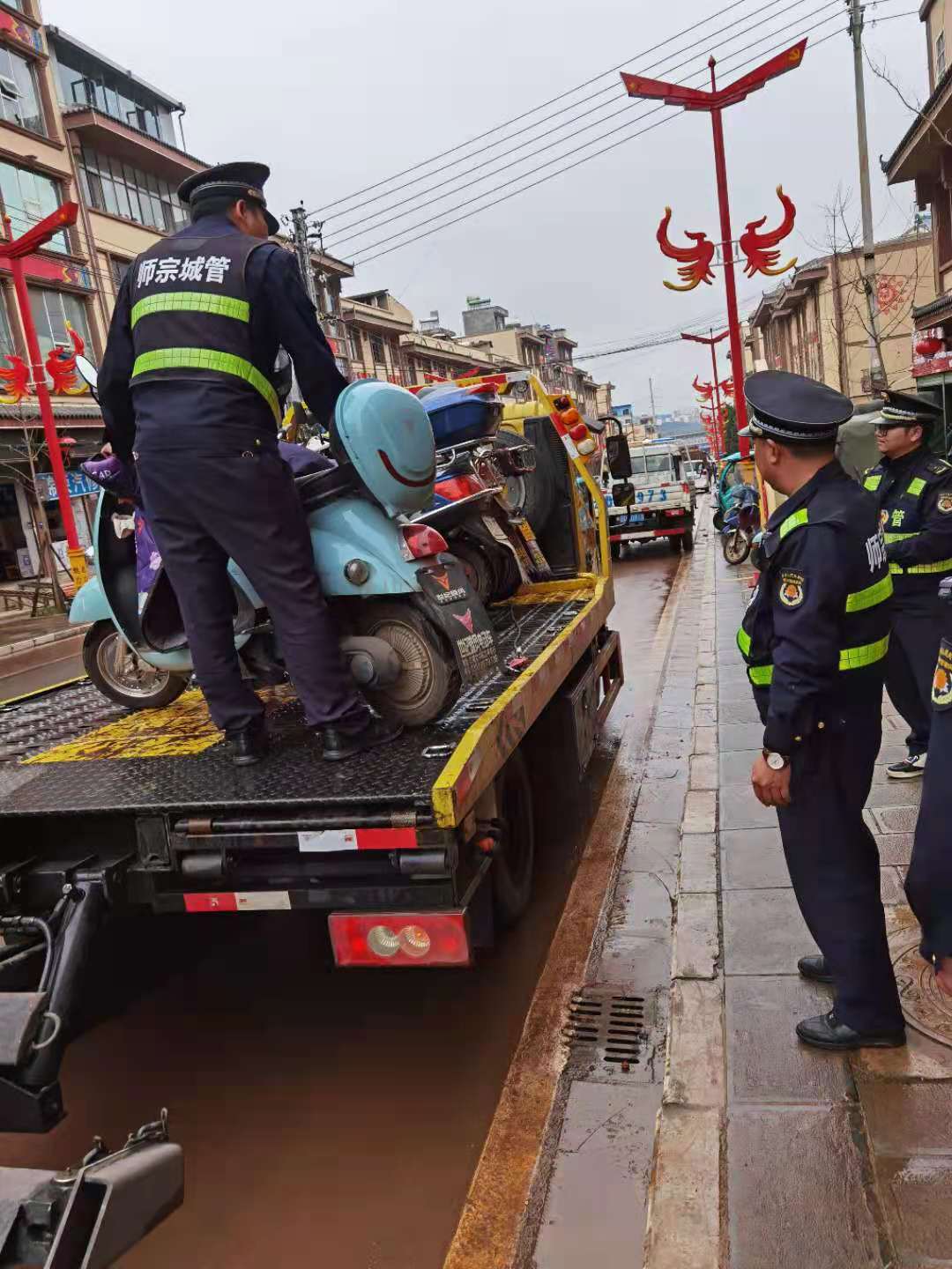 拖移非机动车.jpg