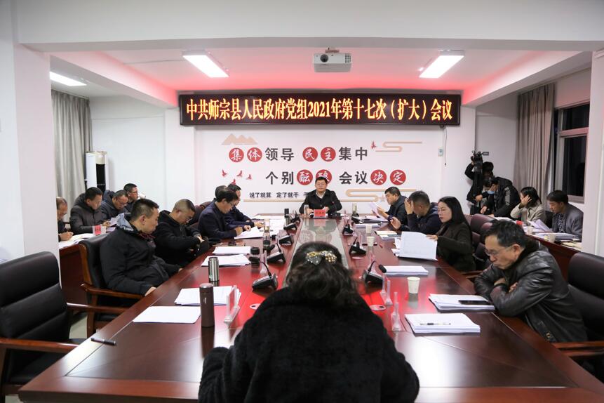 QQ截图20211230162643.jpg