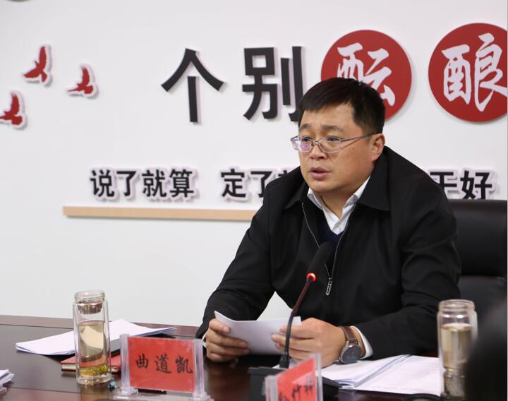 QQ截图20211230162659.jpg