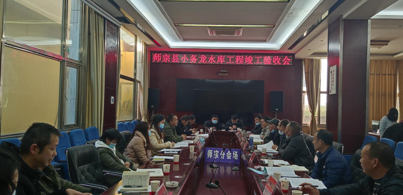 QQ截图20211230163241.jpg