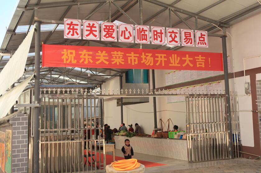 QQ截图20211231151729.jpg