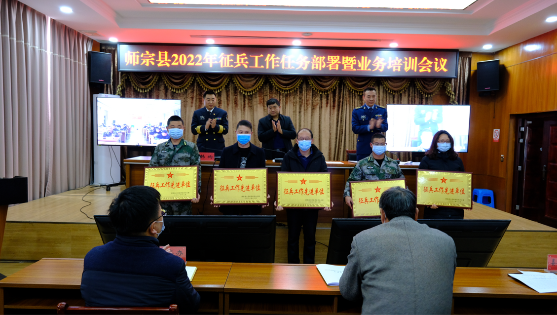 QQ截图20220103135301.png