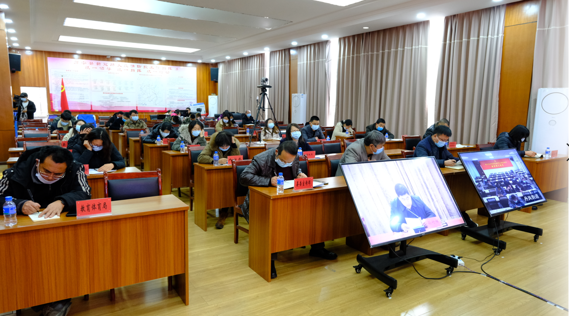 QQ截图20220103135347.png