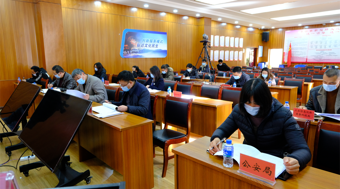 QQ截图20220103135726.png