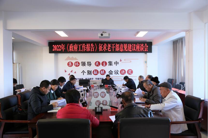 QQ截图20220105090647.jpg