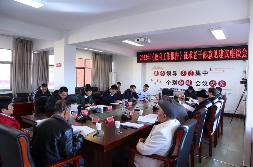 QQ截图20220105090706.jpg