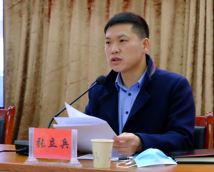 QQ截图20220107101242.jpg