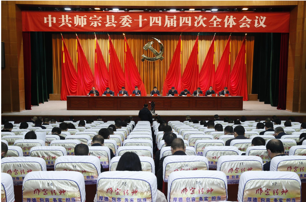 QQ截图20220109110357.png