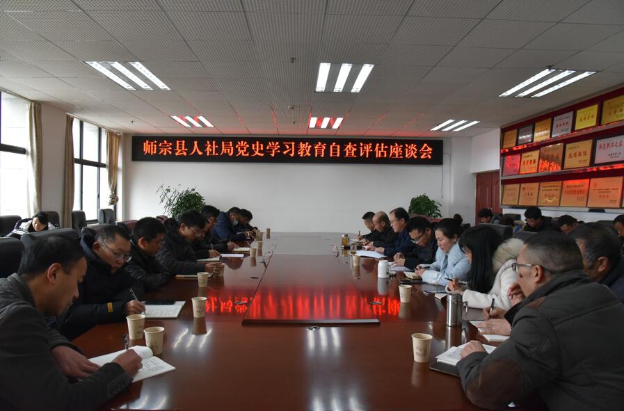 QQ截图20220112090454.jpg