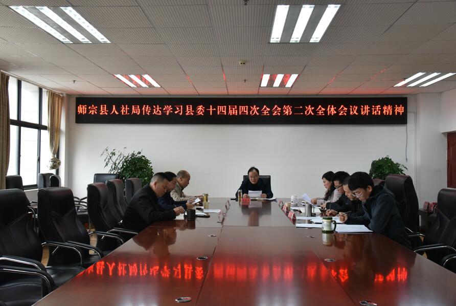 QQ截图20220112101604.jpg