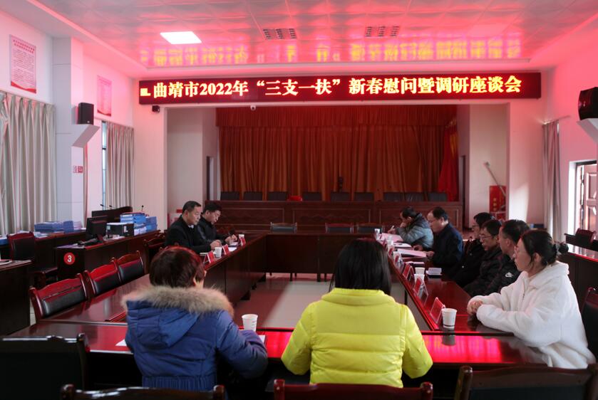 QQ截图20220112102449.jpg