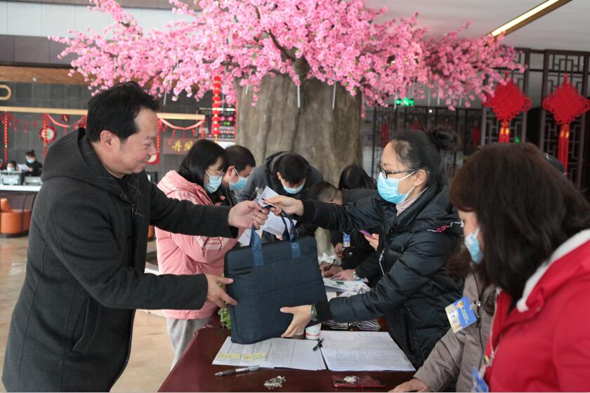 QQ截图20220112145956.jpg