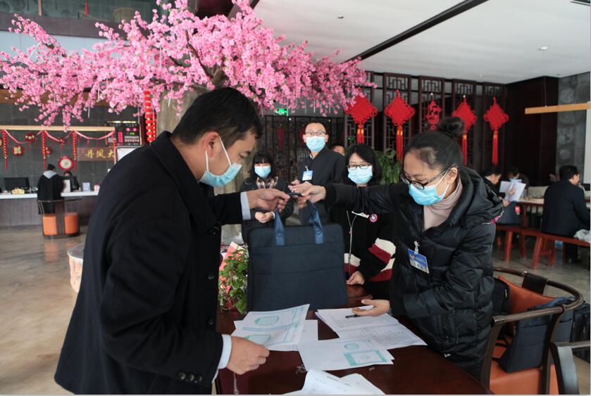 QQ截图20220112150018.jpg