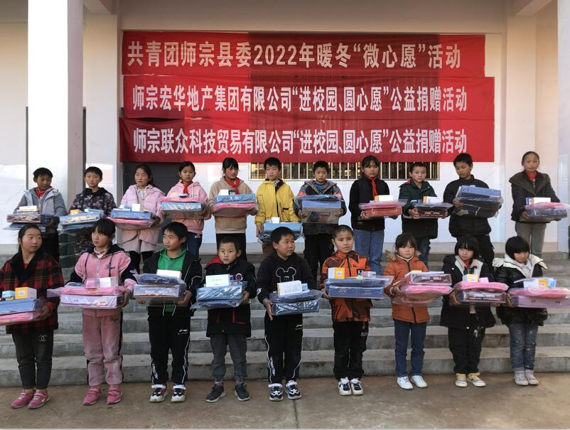 QQ截图20220113101435.jpg