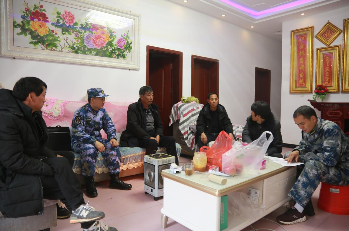 QQ截图20220113102500.jpg
