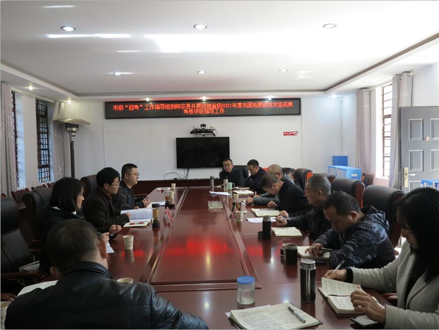 QQ截图20220113111030.jpg