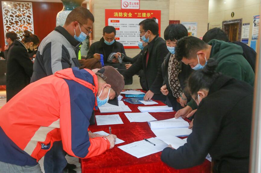 QQ截图20220113164220.jpg