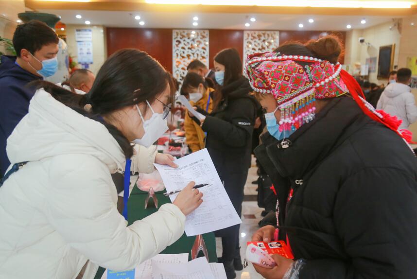QQ截图20220113164237.jpg