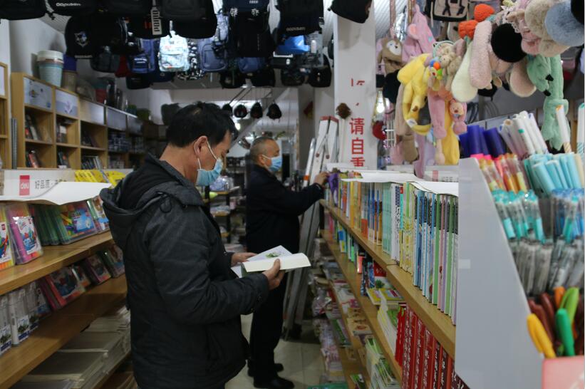 QQ截图20220114104817.jpg