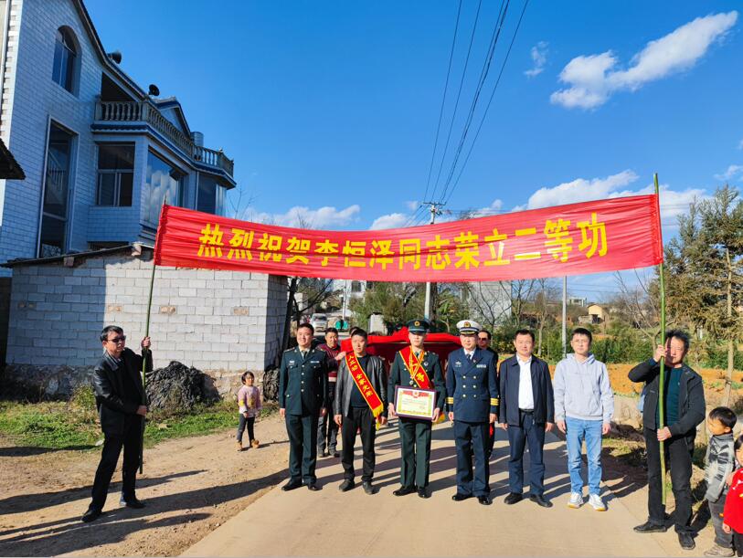 QQ截图20220115110427.jpg