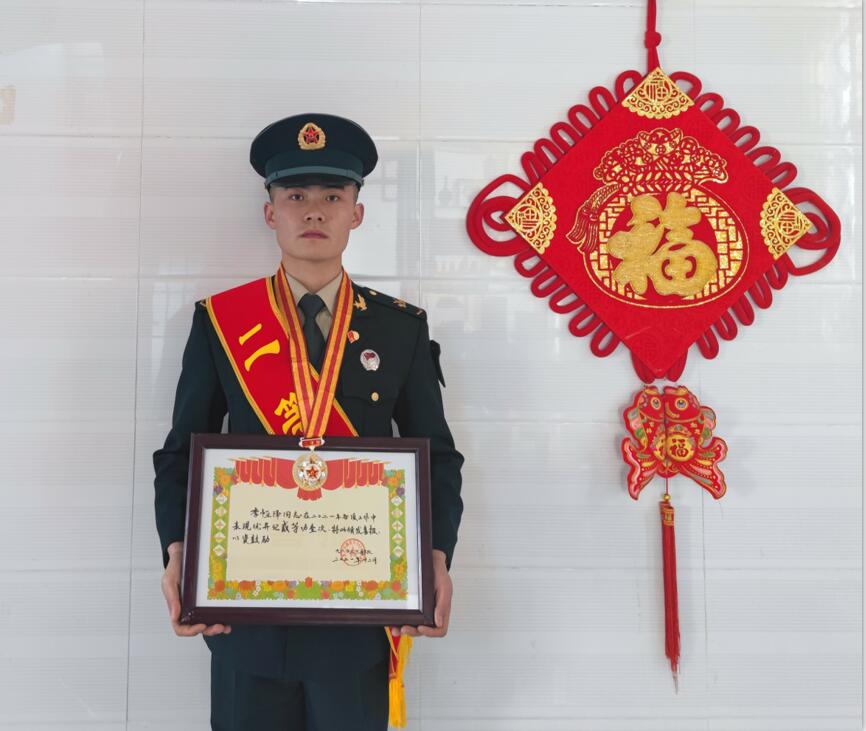 QQ截图20220115110322.jpg