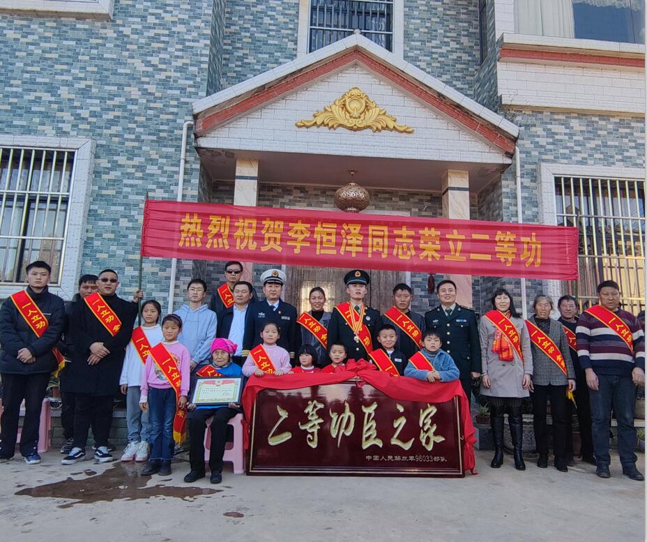 QQ截图20220115110505.jpg