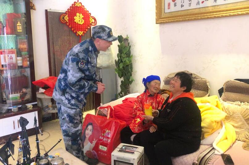 QQ截图20220119101320.jpg