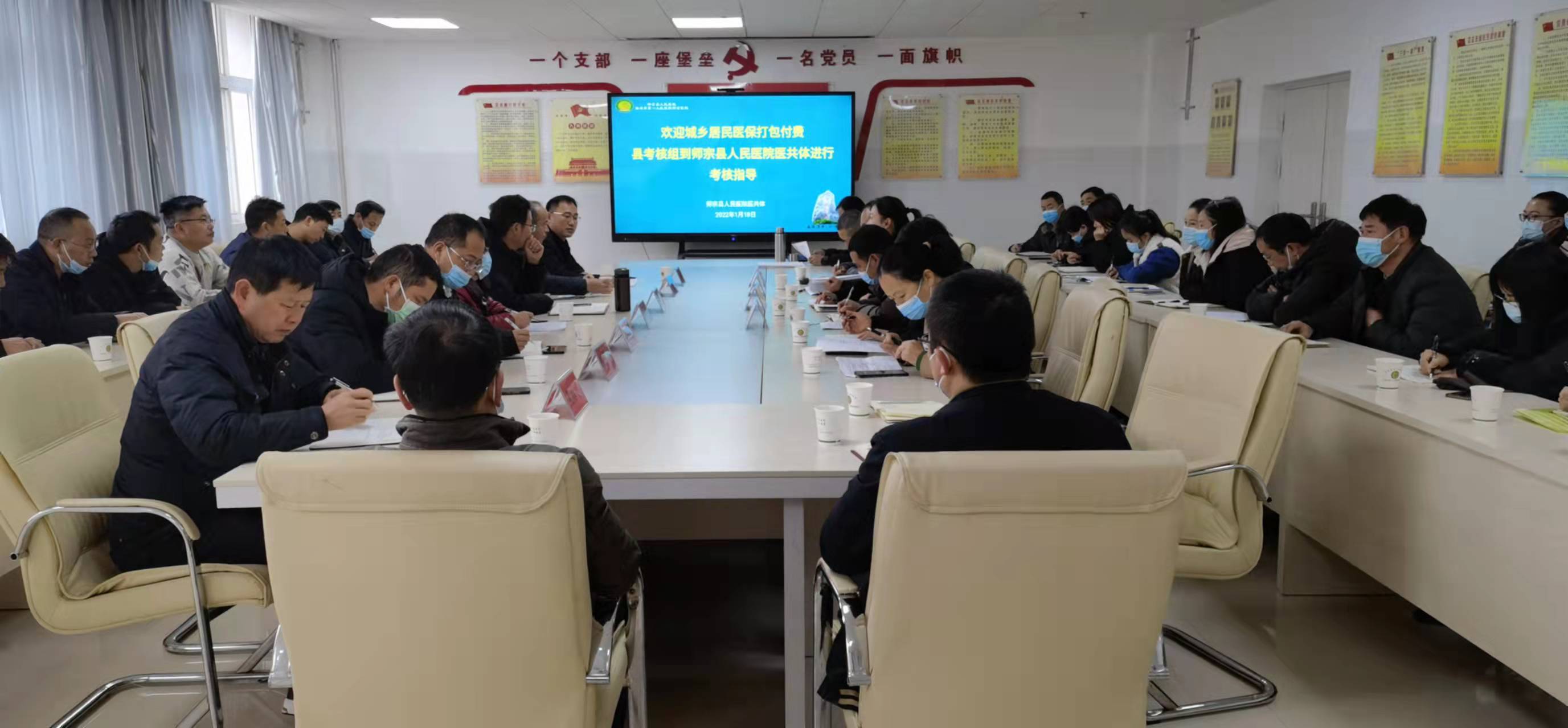 微信图片_20220119134117.jpg
