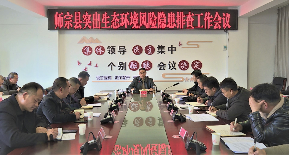 QQ截图20220120112914.png