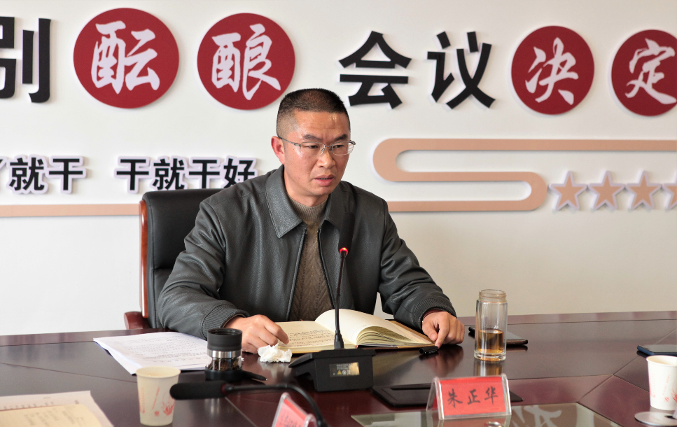 QQ截图20220120113013.png