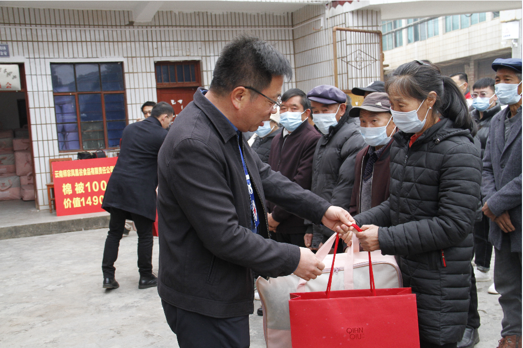 QQ截图20220120115128.png