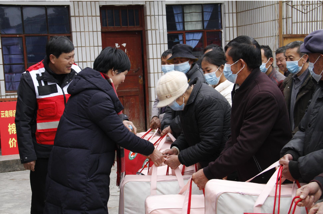 QQ截图20220120115143.png