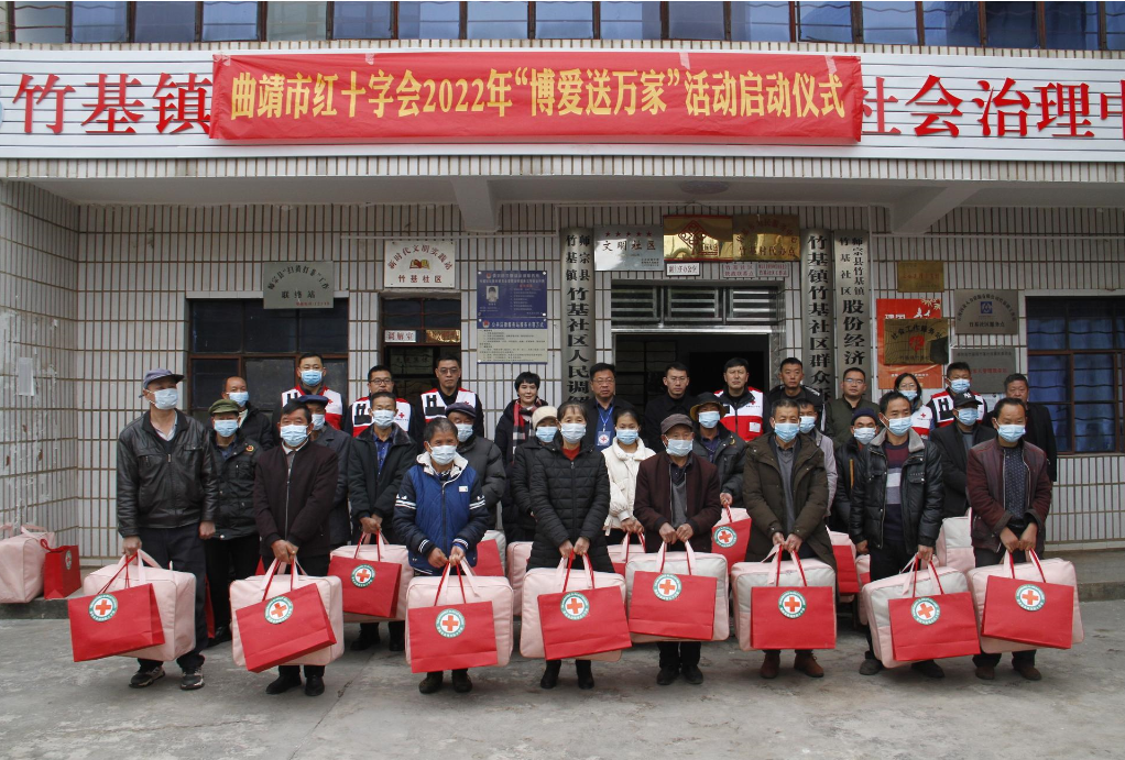QQ截图20220120115154.png