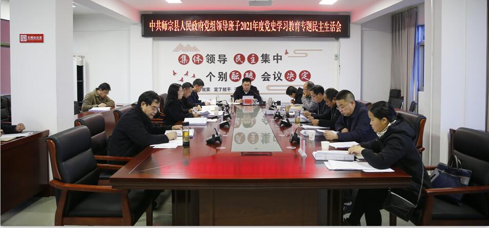 QQ截图20220124091409.jpg